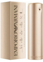 Iedvesmojoties no EMPORIO ARMANI 250